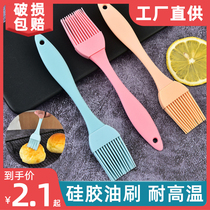 High temperature silicone oil brush detachable barbecue BBQ conditioning oil baking dip brush toast brush brush