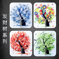 Всего есть 12 деревьев богатства