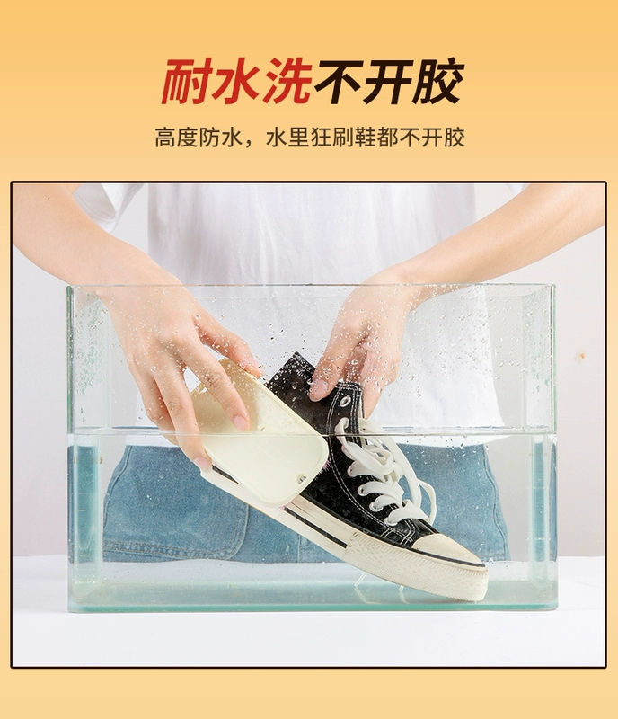 tủ đựng hồ sơ Keo sửa giày chuyên dụng, keo sửa giày, keo sửa giày chuyên dụng, keo dán giày da đa năng chống thấm nước, giày thể thao máy chiếu văn phòng giá rẻ