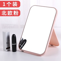 1 Установка северного вентилятора/настольного заправки зеркала [компенсация пакета повреждений]