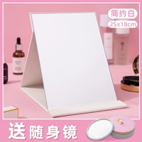 Полиуретановое водонепроницаемое очень большое зеркало, 25×18см