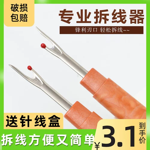 垁 鎷嗙 阍 堢 堢 鐩掑   鐢ㄦ 柊 鐢ㄦ 柊 媶镙  櫒 鎷 鎷 嗙 撶敤 宸 叿缂 叿缂 鎷嗙 鎷嗙 鎷嗙 鎷嗙 鎷嗙 鎷 鎷嗙 鎷嗙 鎷嗙 鎷嗙 鎷嗙 鎷嗙 鎷嗙 鎷嗙 鎷嗙 鎷嗙