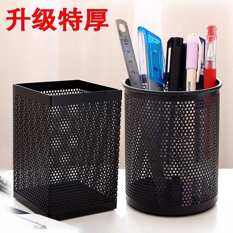 Brief pen holder 2023 new desk surface pen holder large capacity high school high school middle school pen containing cylinder square-Taobao