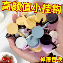 Hook wall hanging wall-free hole-punching clothes hook adhesive suction cup load-bearing traceless nail rack strong adhesive hook hook