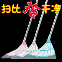 Black technology magic broom set household non-stick hair broom sweeper dustpan sweeper and wiper artifact