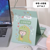 Динозавр, 21×14.7см