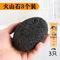 Мазь, 3 шт, 3 шт, содержит лошадиное масло