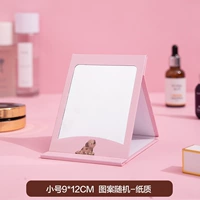 Бумажная труба [случайная шаблон] -9*12 см. Подходит для использования в офисе