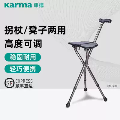 Kangyang triangle bench cn-300