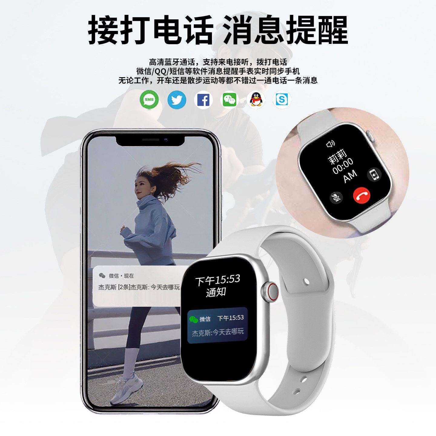 Xiaomi Smart Sports Watch Running Bluetooth Sleep Monitoring 2025 New Heart Rate Outdoor Sports Bracelet for Men and Women