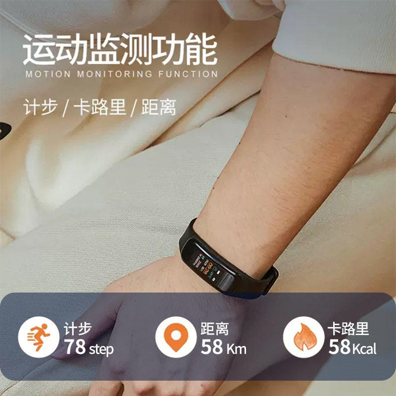 Xiao Mi's New Multifunctional Student Sports Waterproof Watch for Men and Women, Women's Health Heart Rate Sleep Monitoring Bracelet