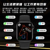 Sports Watch for Women, Multifunctional Nfc Heart Rate Monitor, Bluetooth, Can Answer Calls, Running-Specific, New Smart Bracelet for Men