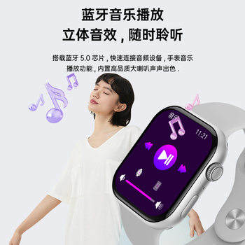 Huaqiangbei Watch10 New Model S11 Bluetooth Call Alipay Nfc Blood Sugar Measurement Sports Smart Watch