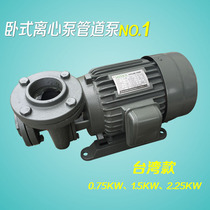 Taiwan horizontal centrifugal pump pipe circulating pump L-40 L-50L-65 horizontal circulating pump 0 75kw1 5kw