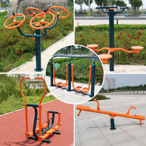 Outdoor community fitness equipment household multifunctional one set combination Park community square twist waist plate practice