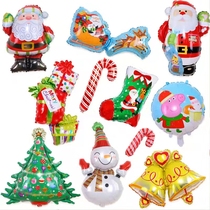 Christmas decorations school kindergarten activity scene layout background tree old man snowman creative aluminum film balloon