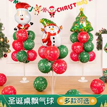 Christmas table floating balloon door column bracket birthday old snowman party happy scene layout balloon decoration