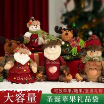 Christmas Gift Bag Christmas Eve Apple Gift Box Kindergarten Children Ping An Fruit Packaging Box Gift Box Small Cloth Bag