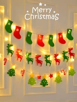 Christmas decoration holiday bunting layout shop window dress up ornaments Christmas tree trinkets creative pendant lights