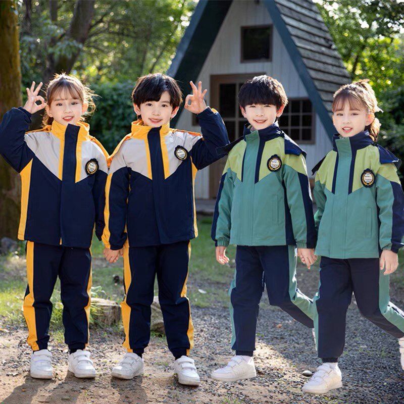 Kindergarten Garden Costume Yinglun College Wind Autumn Winter Clothing Children Class Clothing Submachine Clothing Three Sets Primary School Clothing Suit