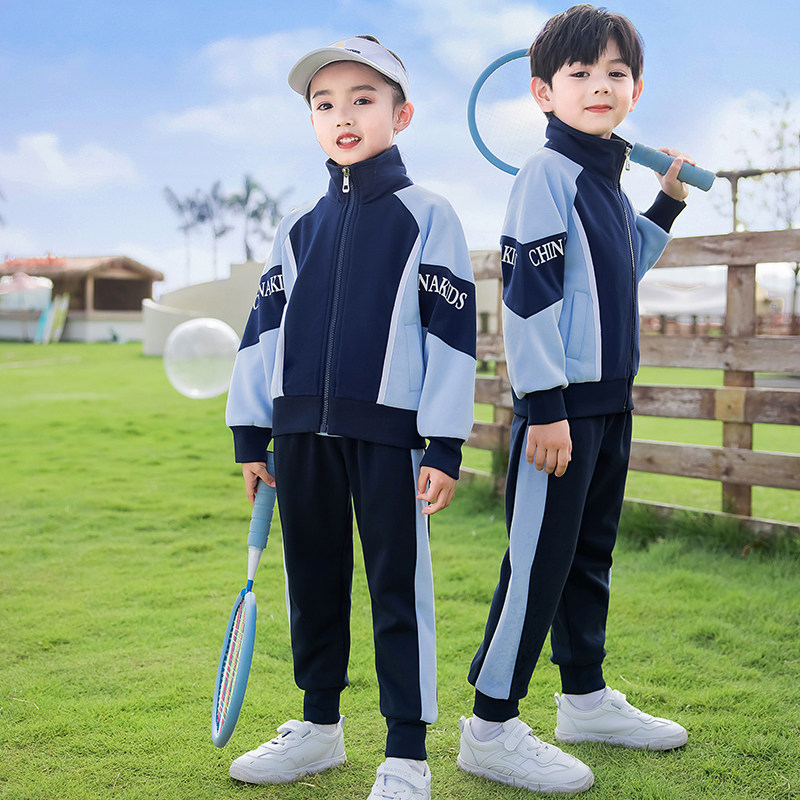 Kindergarten uniforms spring and autumn outfits British style primary school uniforms suits children's autumn class uniforms baseball uniforms three-piece set