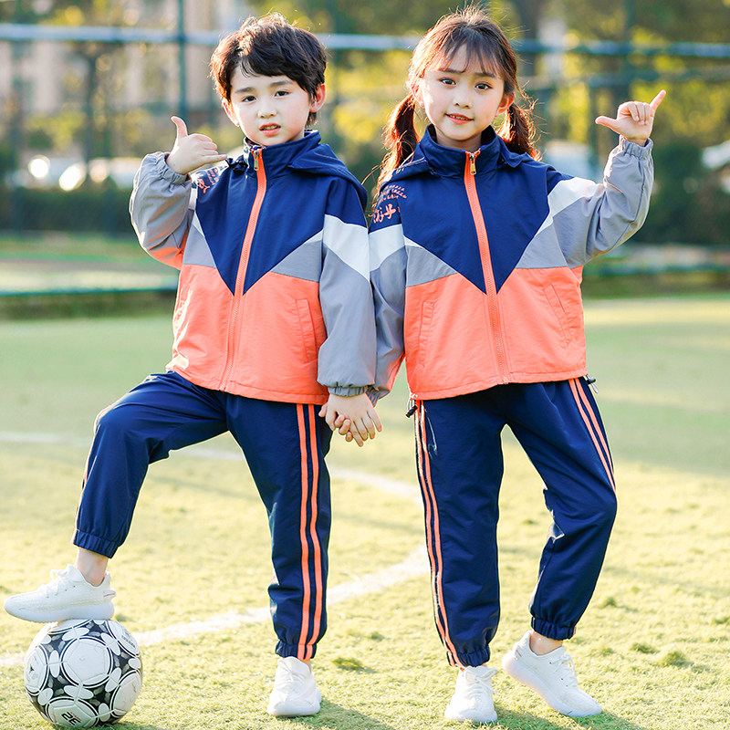 Kindergarten Garden Clothing Spring Autumn Suit College Wind Elementary School Children School Uniforms Children Class First Grade Submachine Clothes Three Sets
