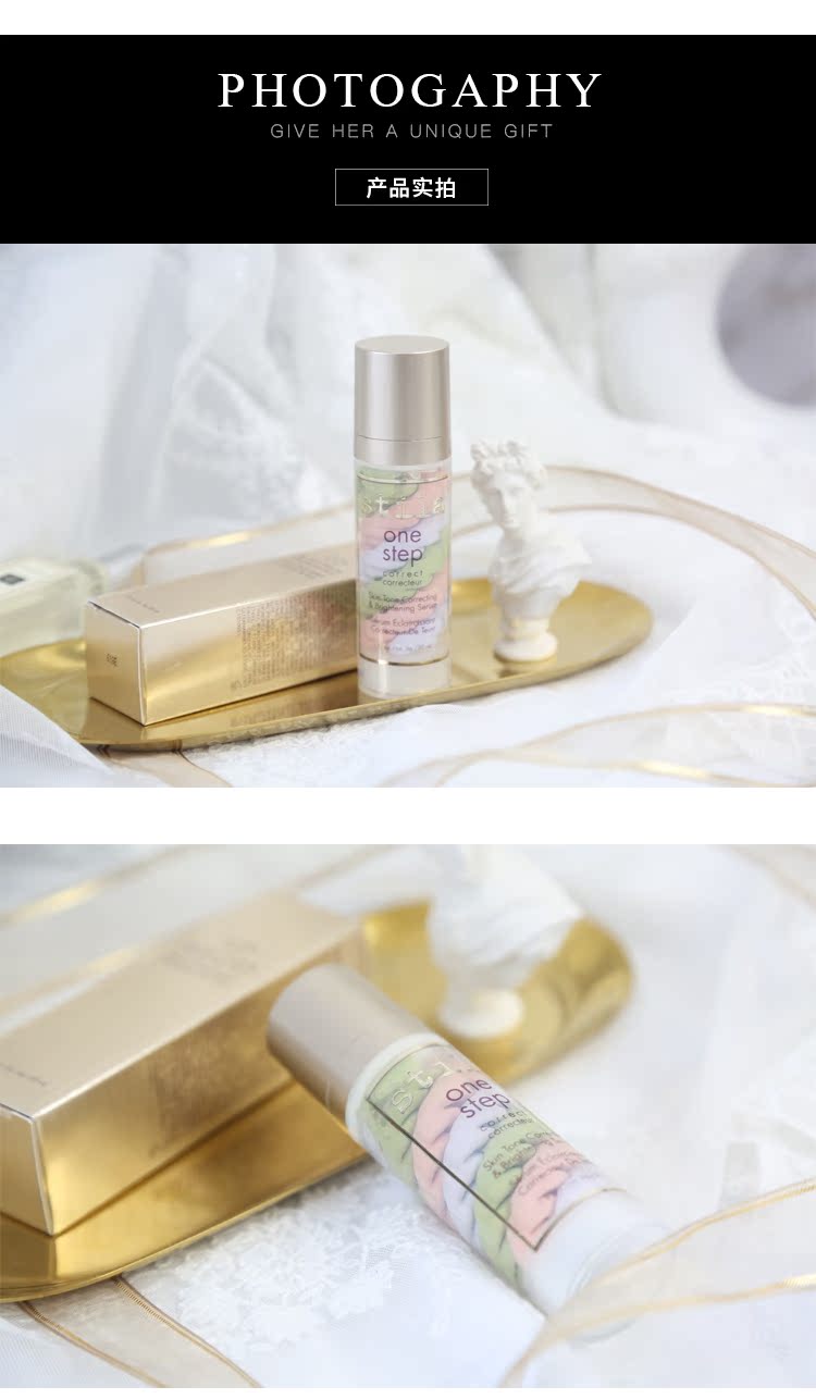 Stila thơ Dina một bước tại chỗ ba màu chim gián cách ly kem sửa chữa trang điểm trước khi sữa dưỡng ẩm kéo dài che khuyết điểm catrice