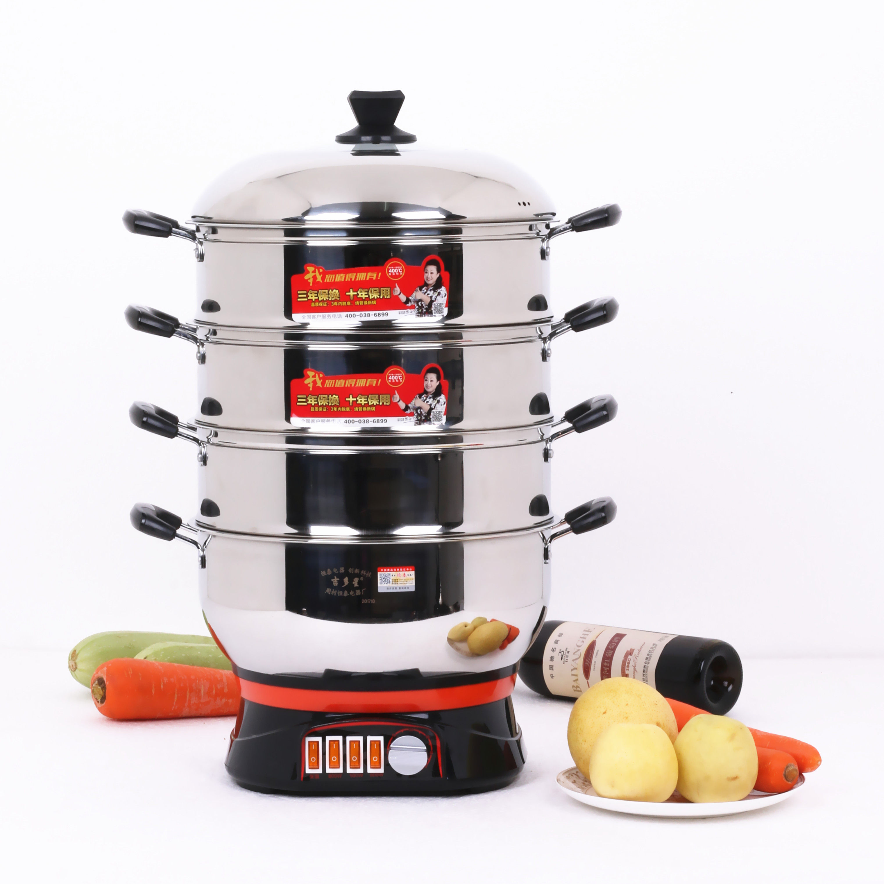 Timing electric steamer multifunctional household threelayer steamed
