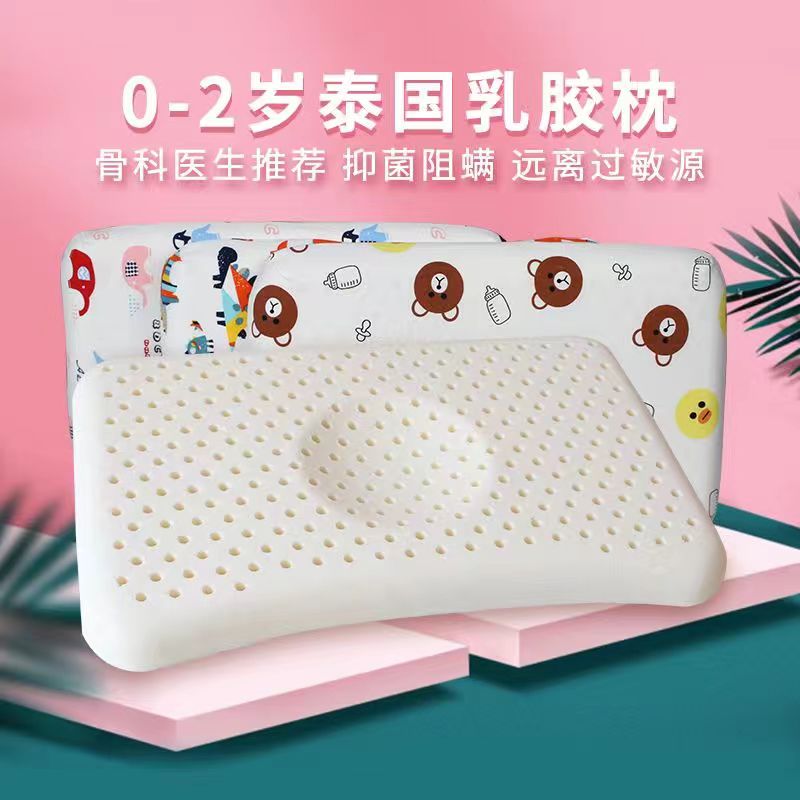 南通乳胶工厂直发