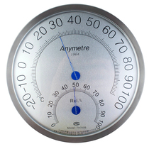 Meideh Industrial Temperature and Humidity Meter Household Thermometer High Precision-20~100 ℃