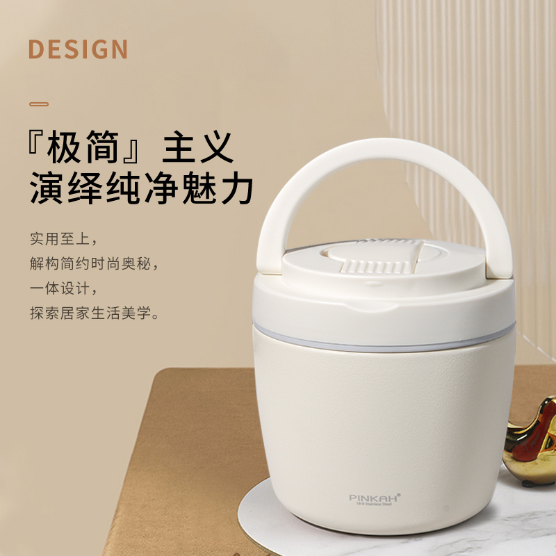 Ultra-long insulated lunch box barrel small office worker Double braised braised pot cup portable one person with lunch box two floors
