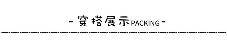 女童袜子春夏薄款纯棉儿童无骨短袜夏季网眼女宝宝白色花边公主袜 — 10