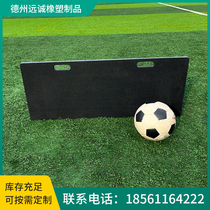 Football Bezel Foldable Customized Football Rebound Barrier Spread Ball Foot Method Trainer Material Football Rebound Board