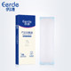 Cold compress postpartum perineum cold compress pad postpartum special sanitary napkin side cut pregnant women caesarean section ice pack ice pad