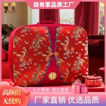Wedding quilt packaging bag Four-piece storage bag Red happy quilt blanket winter quilt core quilt bag