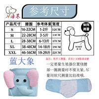 Голубой слон гонг собака