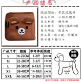 Подгузник для собак, мужская собака, посвященная плюшевой мочой, без мокрой кобелевой собаки, чтобы принести подгузники с сукими физиологические брюки против