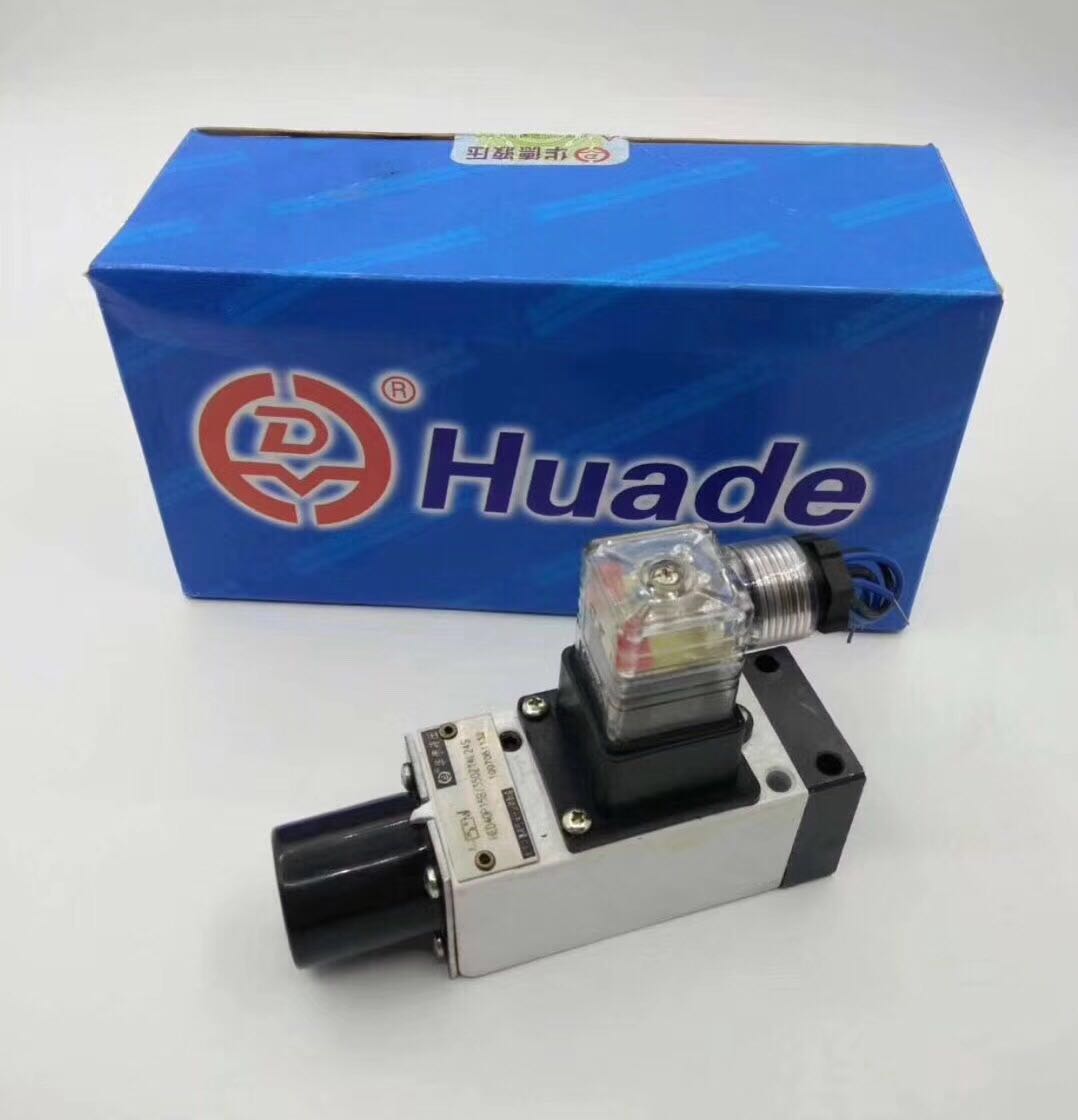 Beijing Ward 4WMM10J10B spot hydraulic valve F4WMM10E10B F 4WMM10G 4WMM10H