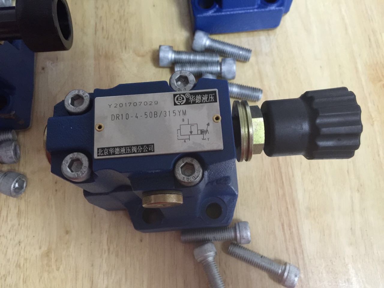 Beijing Ward superimposed type reducing valve ZDR10DP1-40B 25 75150 210YM Ward hydraulic valve