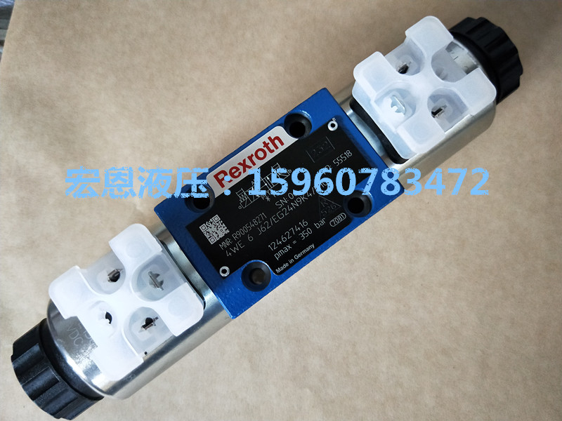 German rexroth lex Lex DBW10B1-52 315 -6EG24N9K4 electromagnetic overflow valve