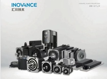 Nouveau Servomoteur Inovance MS1H1 H4-10B 20B 40B 75B30CB-A331Z 4Z