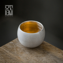 See also return to the heart of the cup Gilt silver teacup Household ceramic small teacup Master single cup tea cup Kung Fu Tea bowl