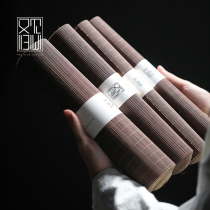 You see homesick vintage tea mat Handmade natural bamboo mat woven carbonized tea flag Chinese Zen tea ceremony accessories