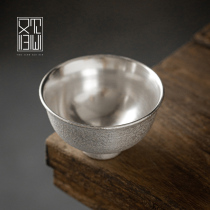 See also return to the heart high foot bowl cup Ceramic large silver teacup Sterling Silver Gongfu tea with silver cup Master cup Single cup