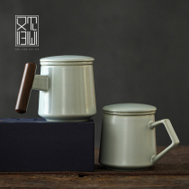 See also return to the heart Ruyao office personal Teacup Large capacity office ceramic Celadon tea cup with lid filtration
