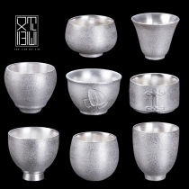 Silver cup Sterling silver Gongfu Tea cup Ceramic handmade gilt silver tea cup Individual cup Master cup Household single cup tea set