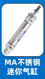 Цилиндр 铝合金迷你气缸mal16*20*25*32*40x25/50/75/100/125/150/175/200 Ksoe