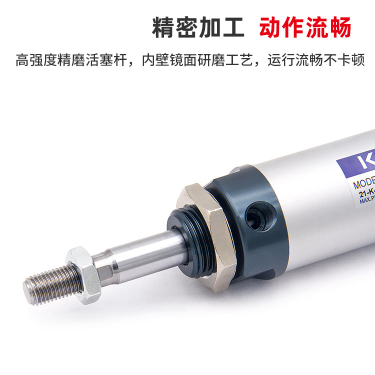 Цилиндр 铝合金迷你气缸mal16*20*25*32*40x25/50/75/100/125/150/175/200 Ksoe