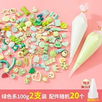 Зеленый комплект, широкая цветовая палитра, 100 грамм