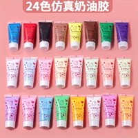 24 Color Collection